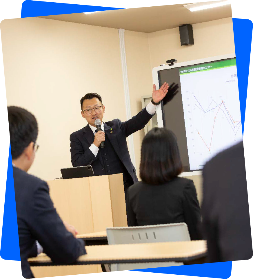 企業向け安全運転研修