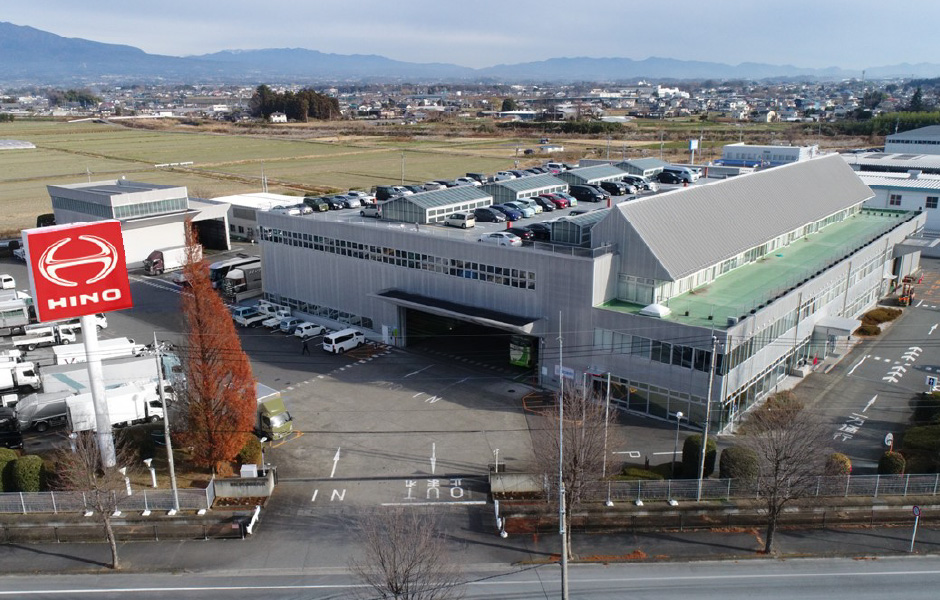 群馬日野自動車株式会社