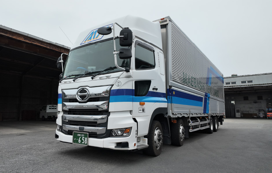 前橋定期運送株式会社