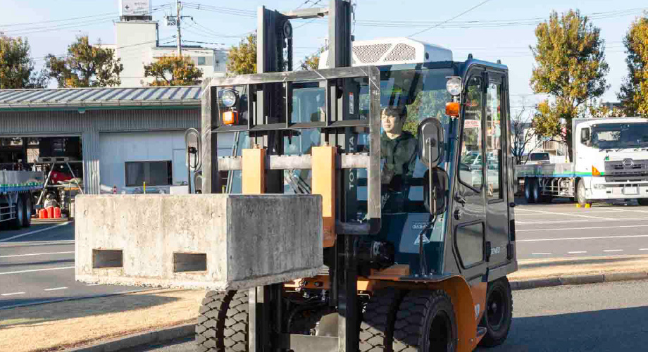 ぐんま安全教育センター