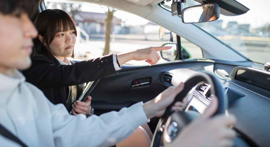 ぐんま安全教育センター