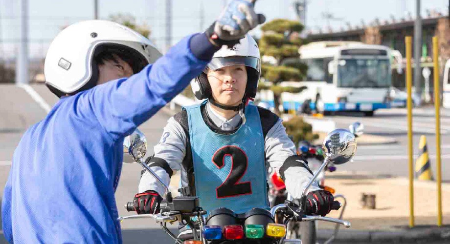 ぐんま安全教育センター