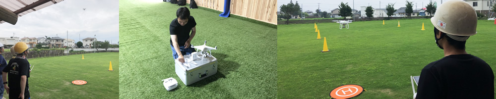 一般技能コース